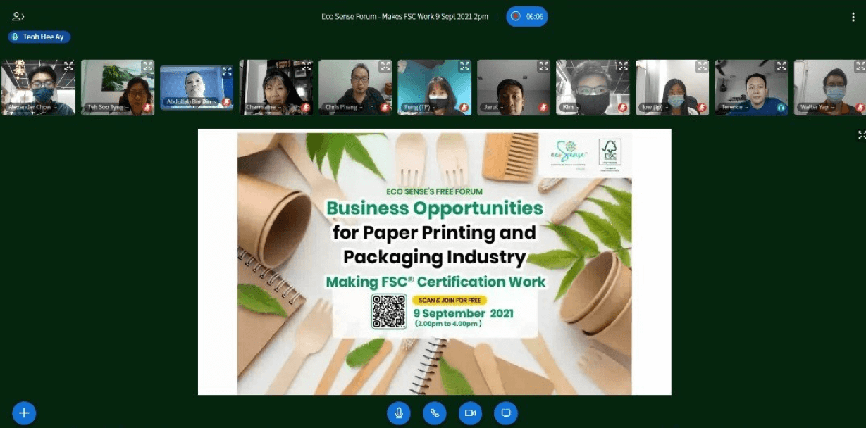 纸张印刷与包装行业的商业机会——FSC 认证的实际应用